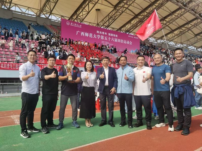 机关健儿展英姿  赛场拼搏创佳...