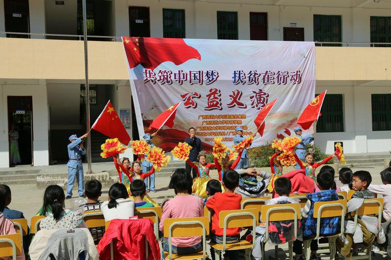 7后勤集团歌伴舞《不忘初心》.JPG
