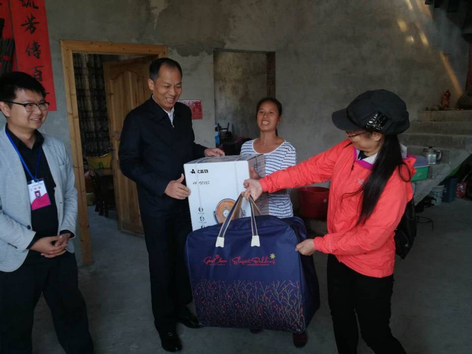 QQ图片20181110112853.jpg