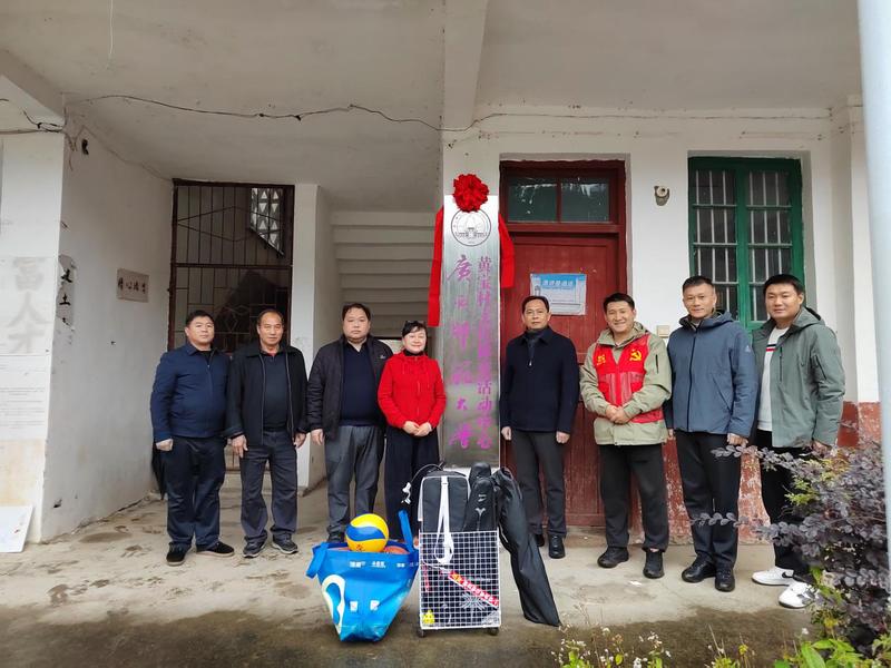 党委统战部/机关党委赴资源县开...